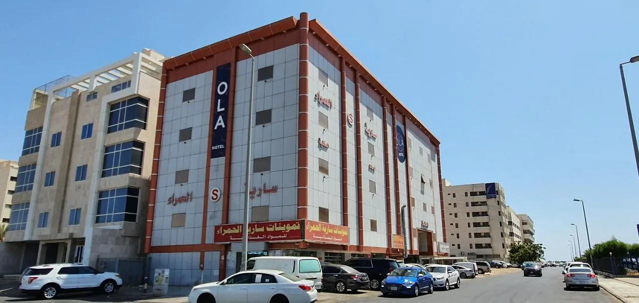 Saryet Al Hamra Hotel Apartments Jeddah Aparthotel