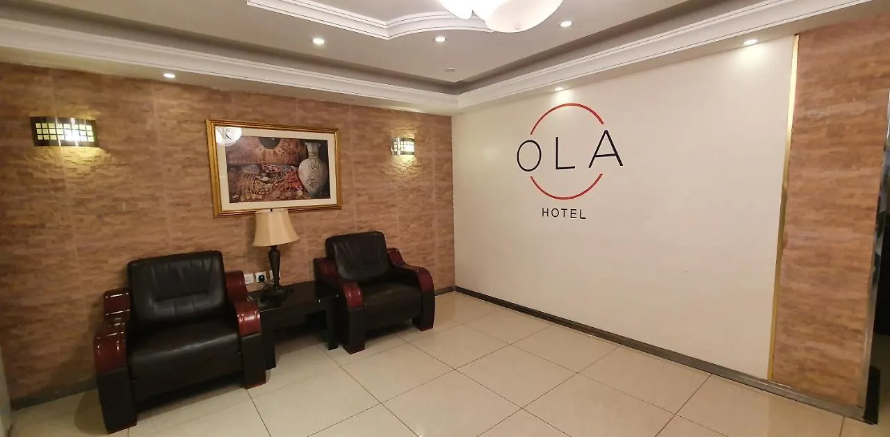 Aparthotel Saryet Al Hamra Hotel Apartments Jeddah