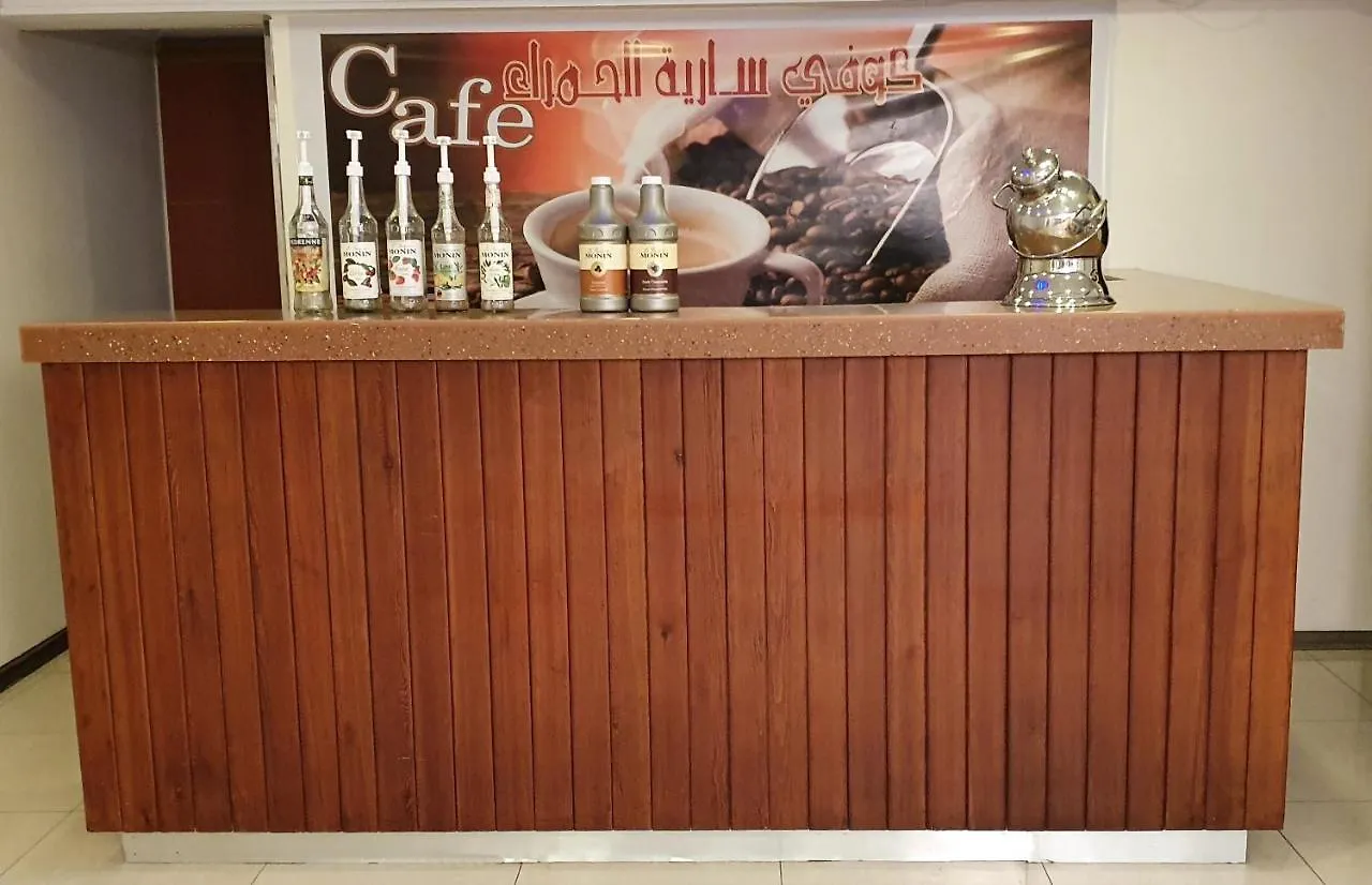 Saryet Al Hamra Hotel Apartments Jeddah Saudi Arabia